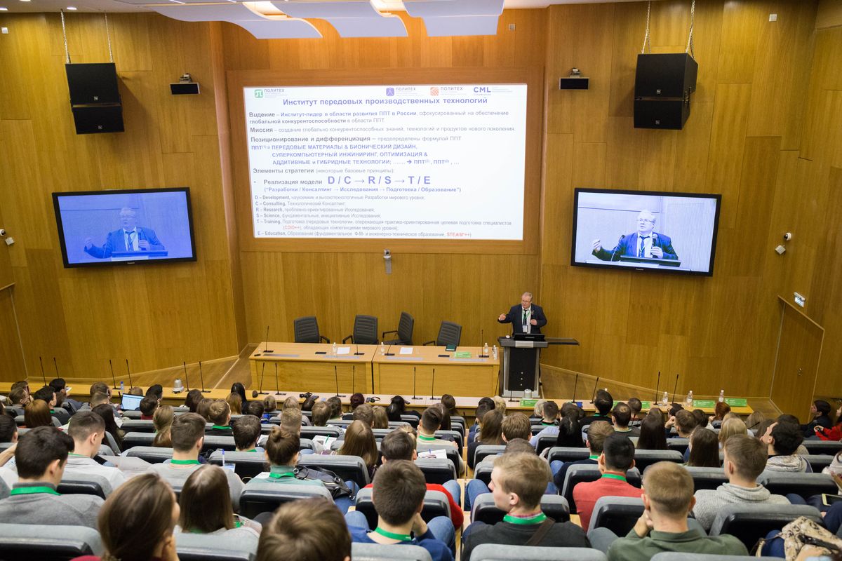 <p>Алексей Боровков прочитал визионерскую лекцию для участников Зимней школы «Инженеры будущего»</p>