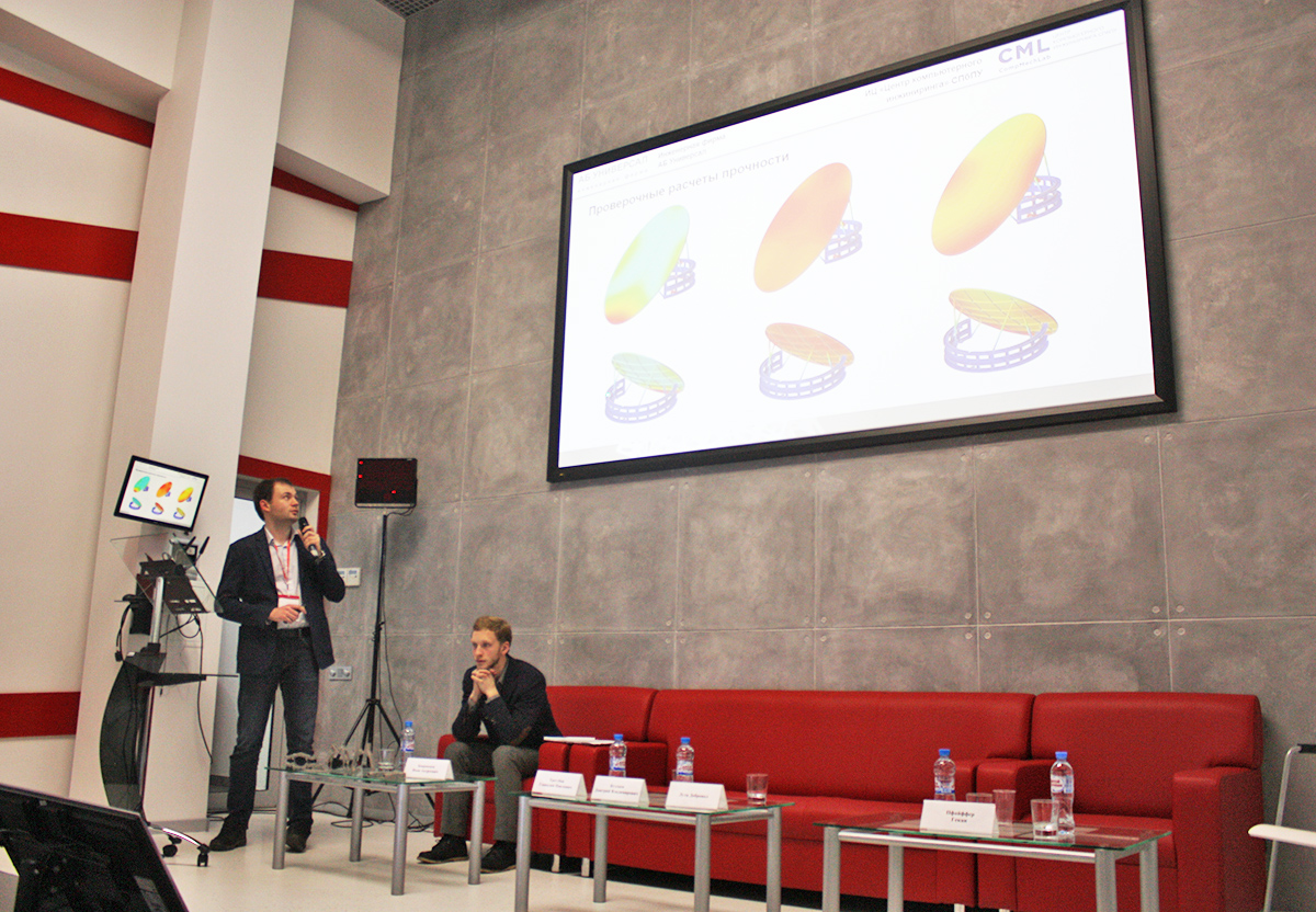 М.А. Жмайло на конференции «Аддитивные технологии на российском рынке: от научных разработок к производству будущего»