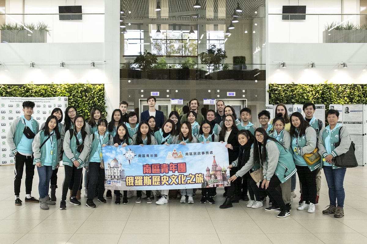 <p>Сотрудники Центра НТИ СПбПУ и студенты ИППТ провели мастер-классы для студентов из Гонконга</p>