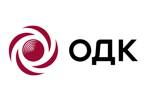 «Объединенная двигателестроительная корпорация» (ОДК)