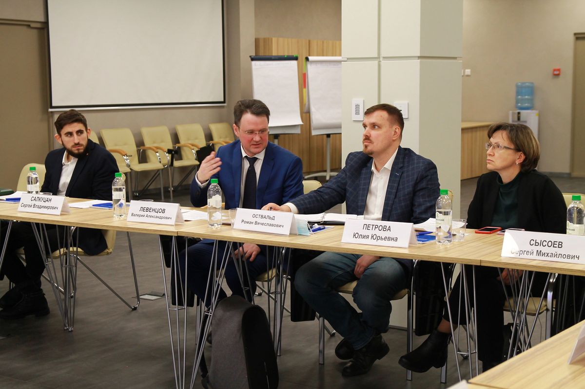 Представители Центра НТИ обсудили реализацию совместных образовательных программ с Сургутским государственным университетом