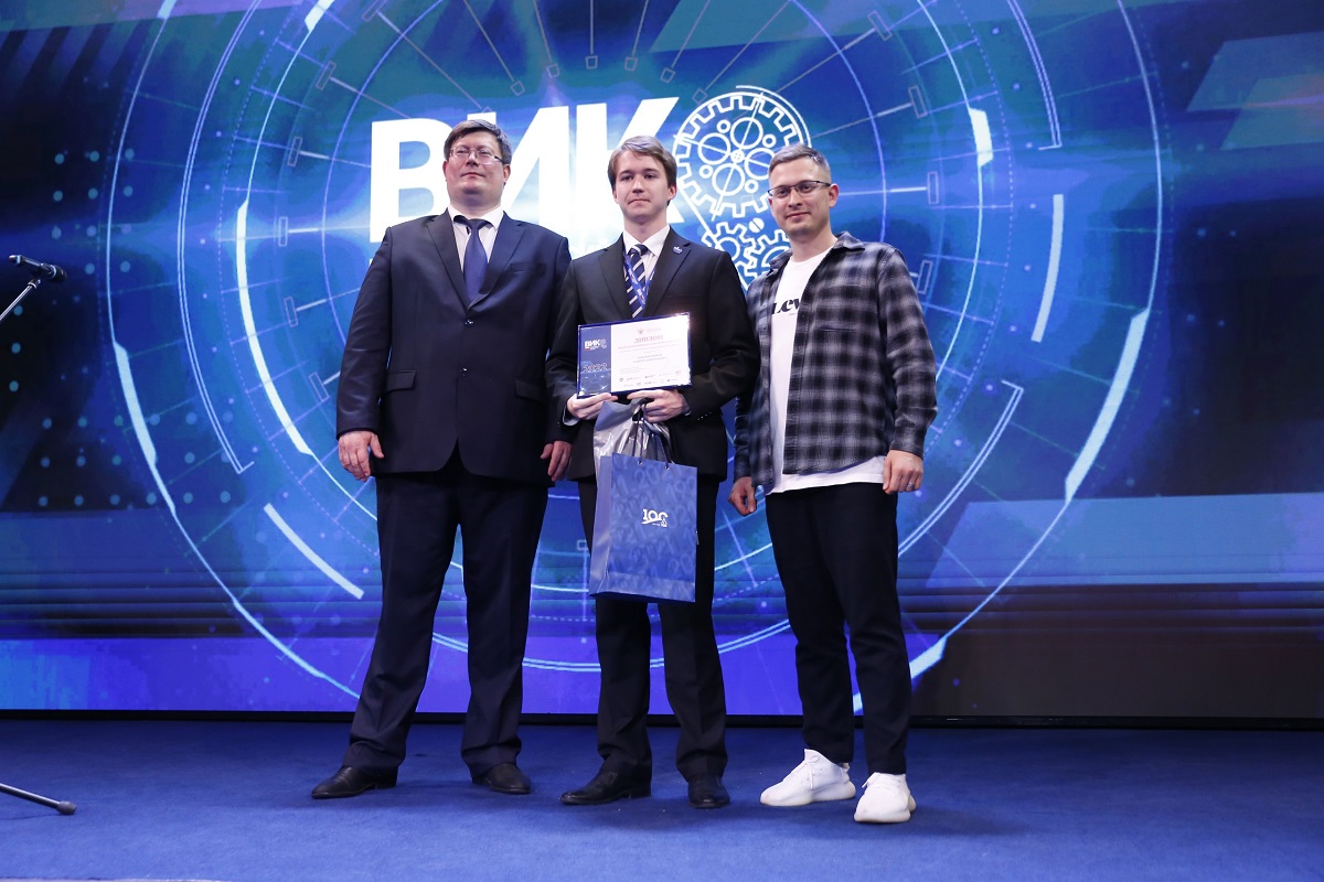 Магистрант ИППТ СПбПУ стал призёром Всероссийского инженерного конкурса (ВИК)