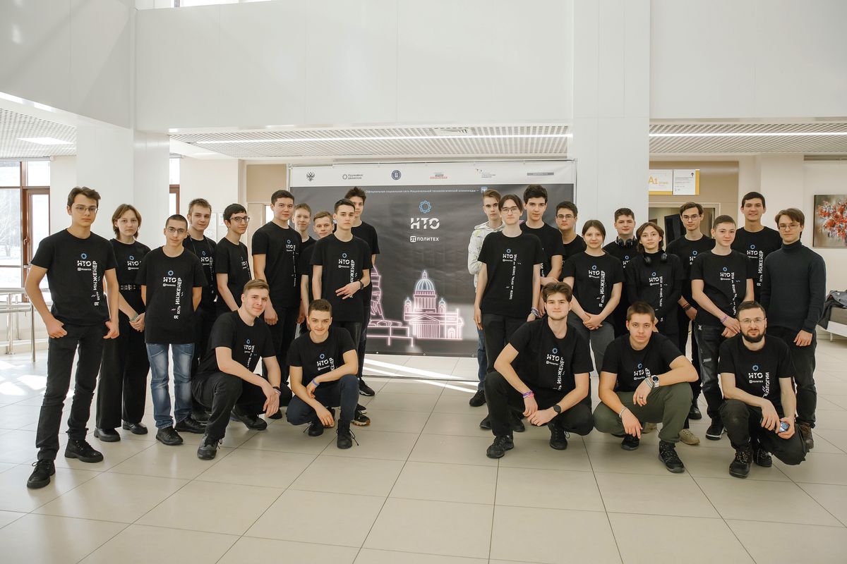 В СПбПУ состоялось торжественное открытие финала студенческого и школьного треков Национальной технологической олимпиады по направлению «Передовые производственные технологии»