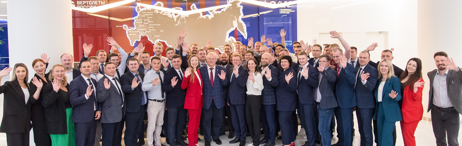 Сотрудники ПАО «ОАК» успешно прошли образовательную программу «Развитие производства для достижения технологического лидерства»x