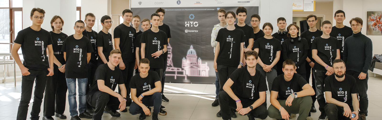 В СПбПУ состоялось торжественное открытие финала студенческого и школьного треков Национальной технологической олимпиады по направлению «Передовые производственные технологии»